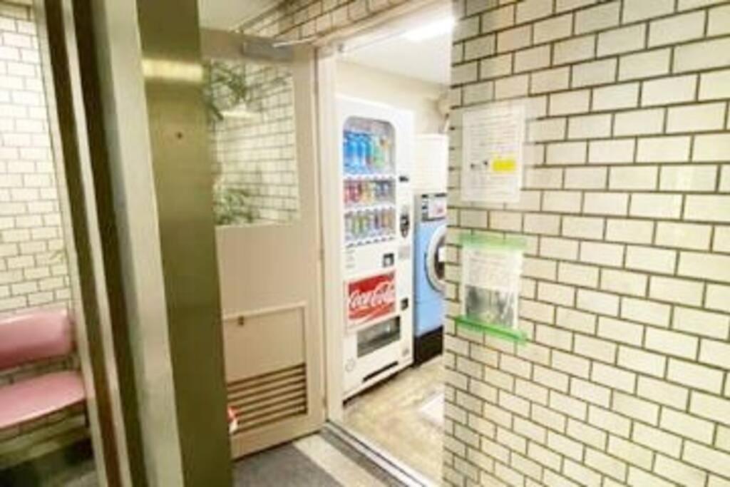 Apartamento ライオンズマンション道玄坂611 Tokio Exterior foto